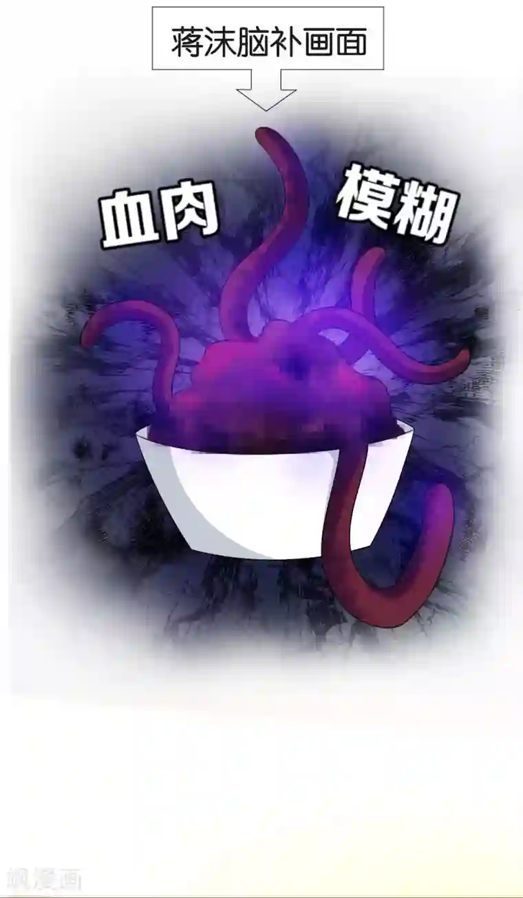 女生的妈头子图片第50话