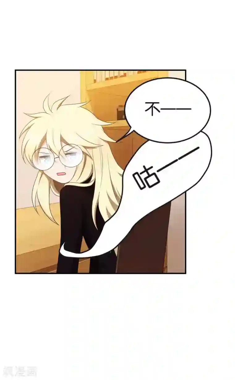 女生的妈头子图片第50话