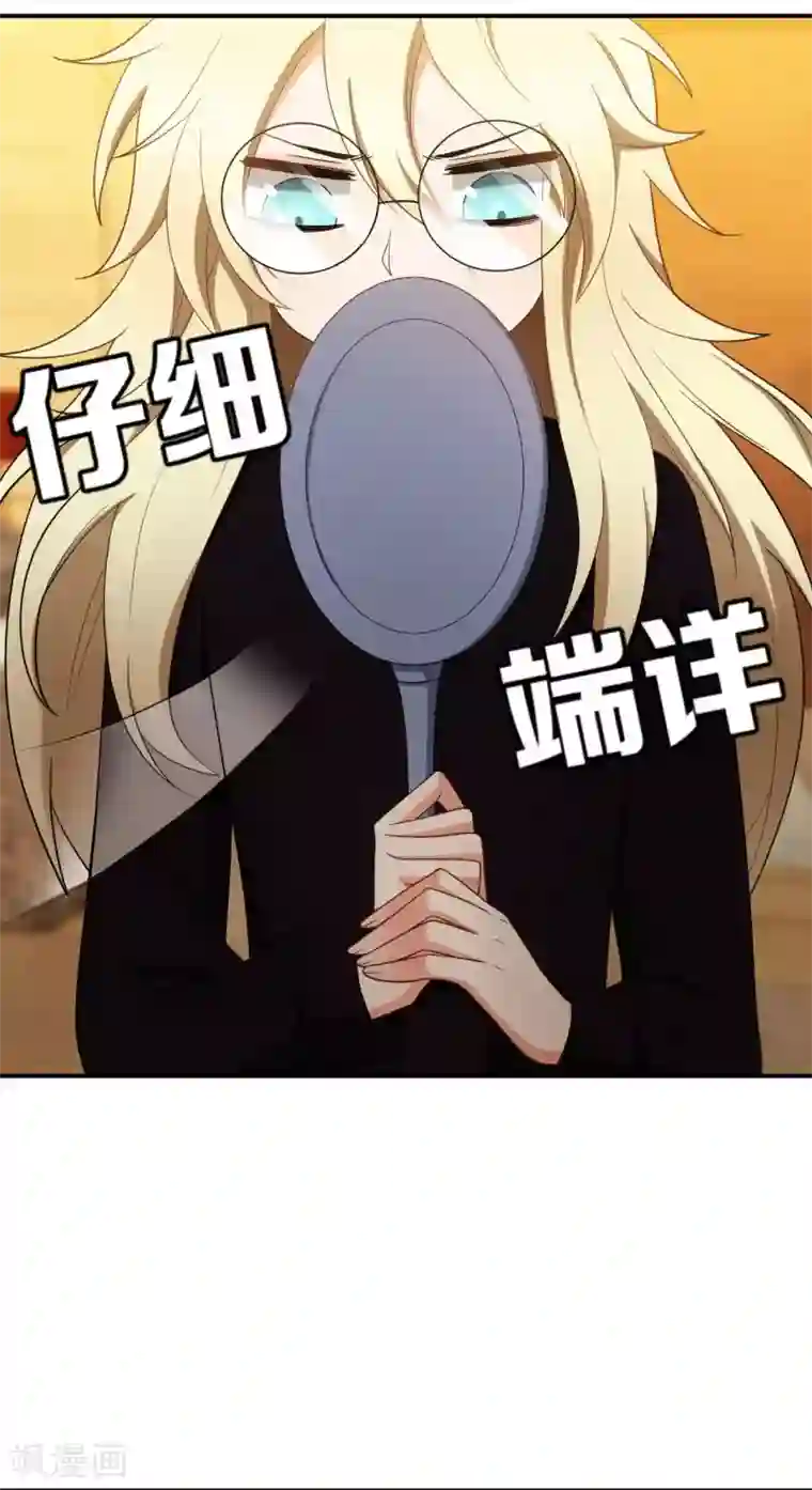 女生的妈头子图片第50话