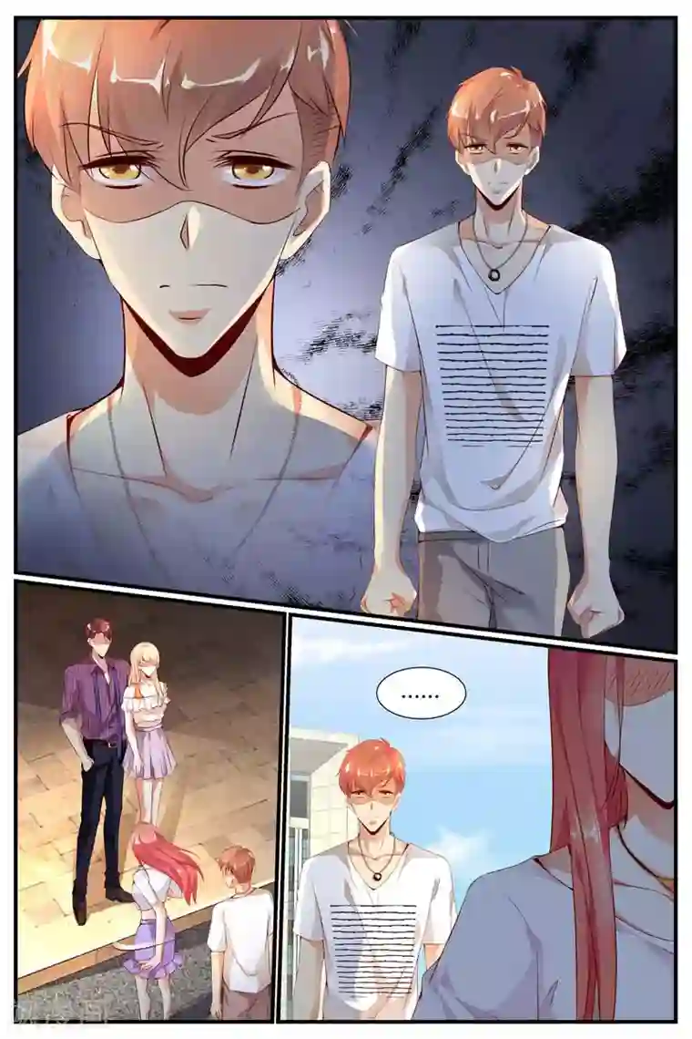 糖枫树的情书第7话