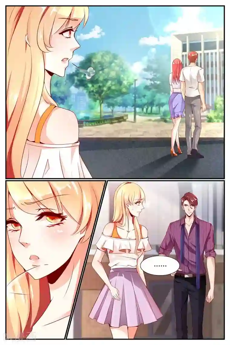 糖枫树的情书第7话