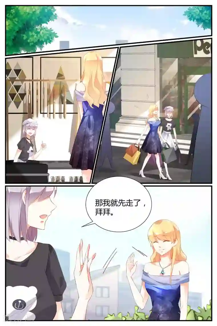 美女拉屎排泄粪网站第50话