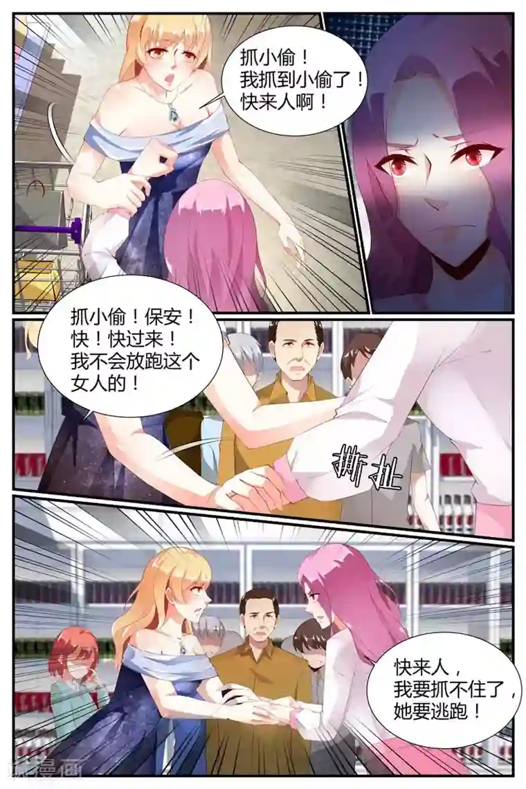 美女拉屎排泄粪网站第50话