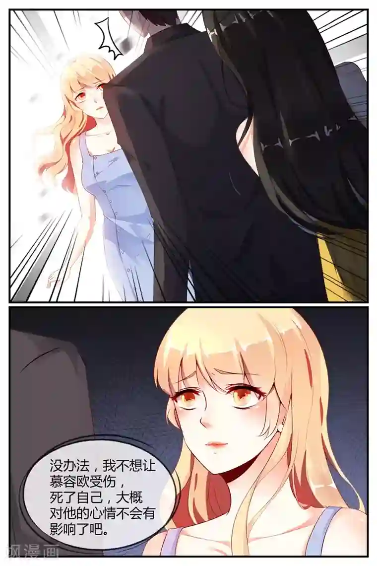 做的时候男生喘息声mp3第65话