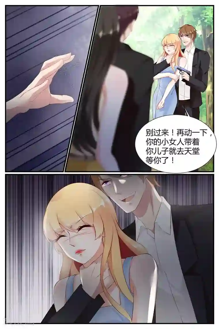 做的时候男生喘息声mp3第65话