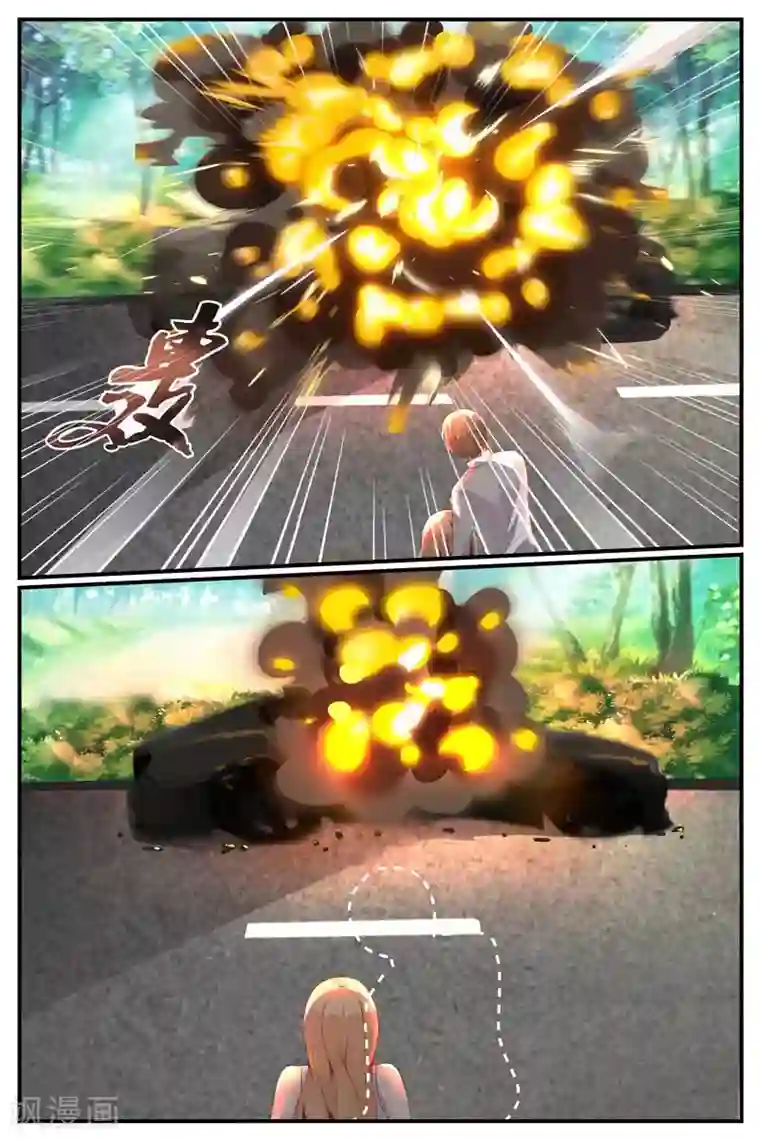 掌心小人被棉签弄