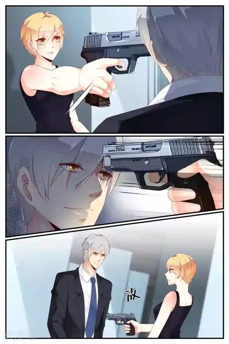 糖枫树的情书第72话