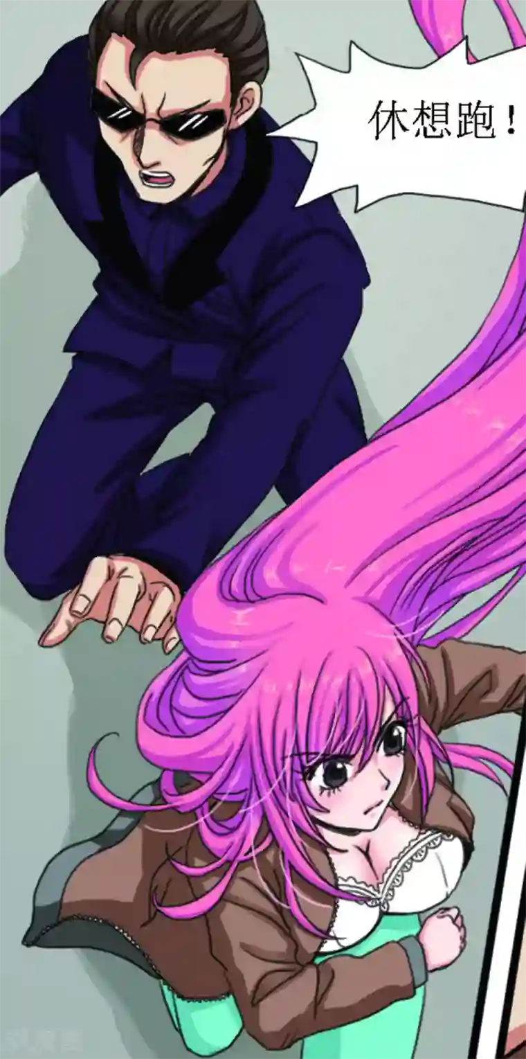 豪门甜心第5话 花园艳遇