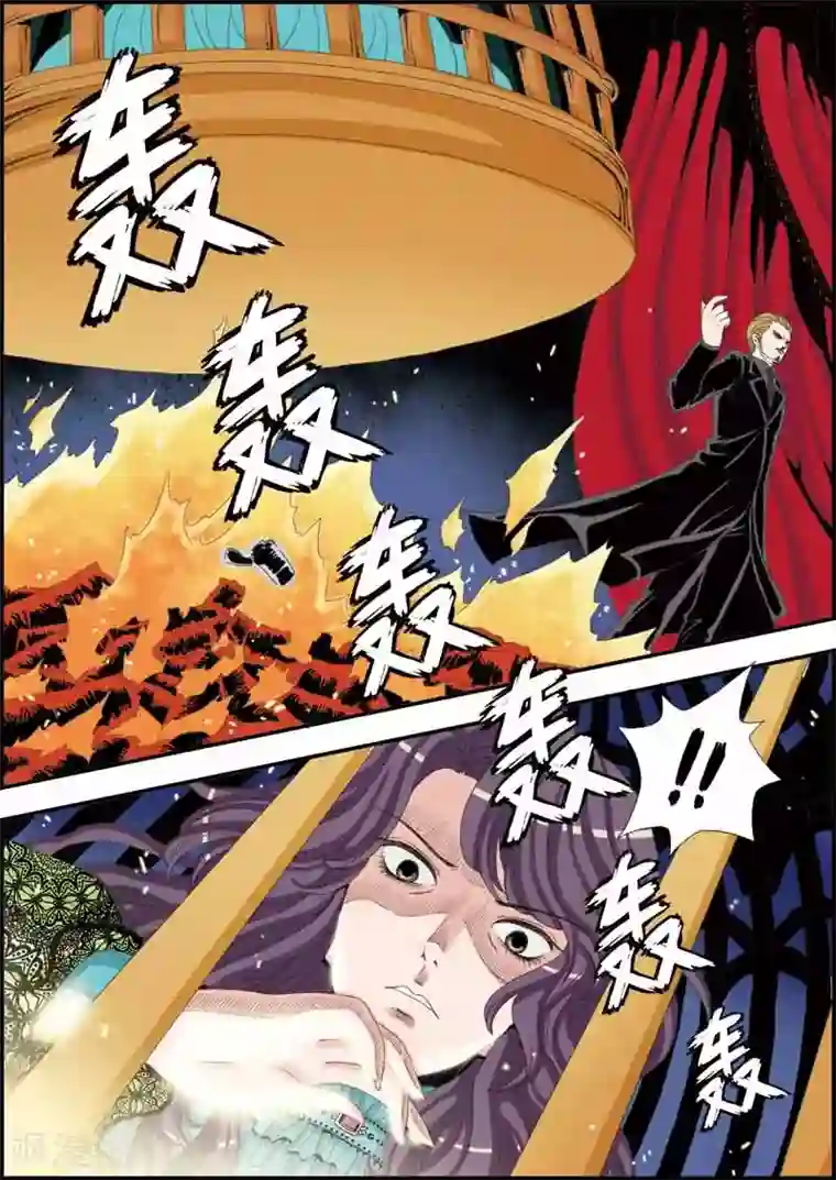 豪门甜心第16话 困在笼中的女人