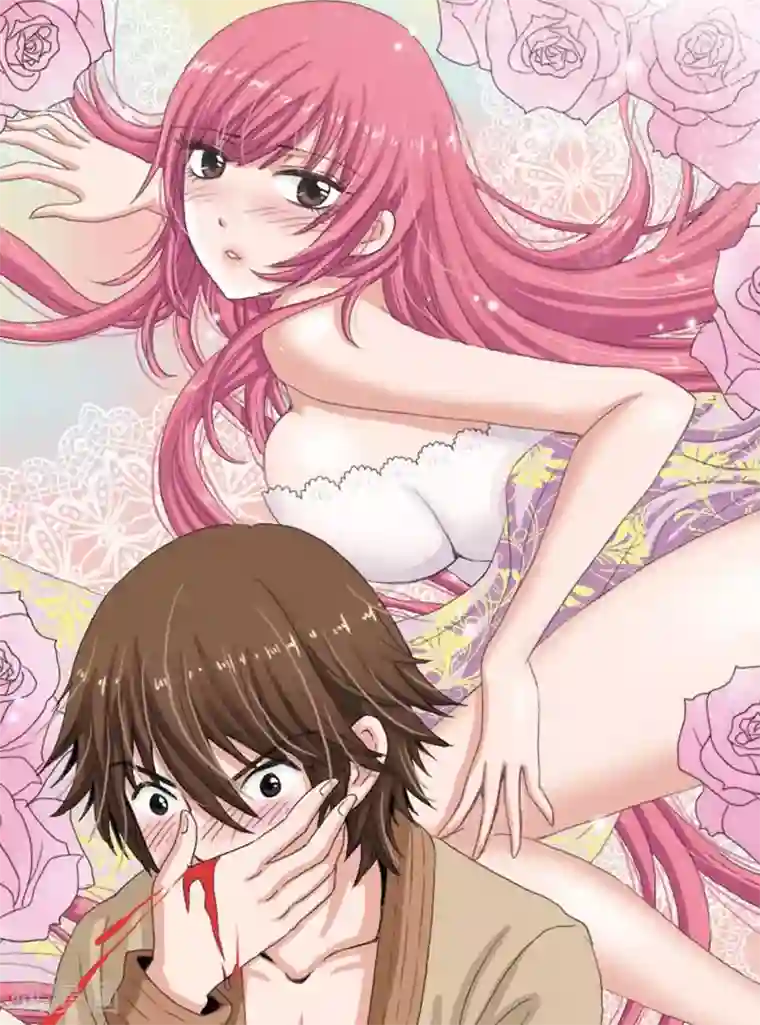 豪门甜心第46话 情人节之羽的幻想