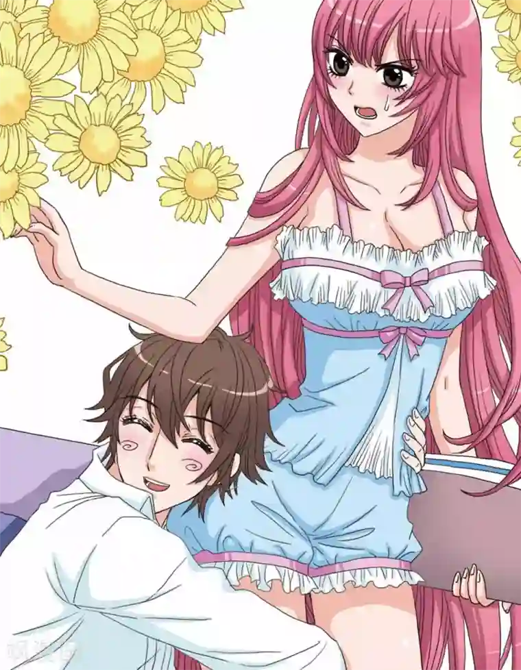 豪门甜心第57话 关翼，别抱着我