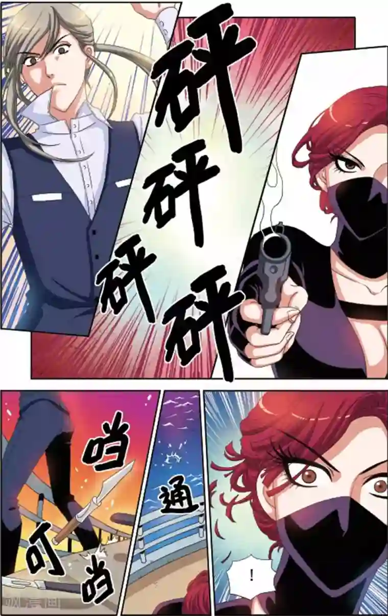 美女脱全身衣服无内衣内裤第60话 柠檬被强吻