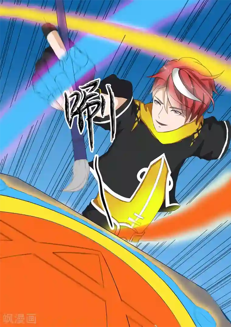 武神主宰第22话