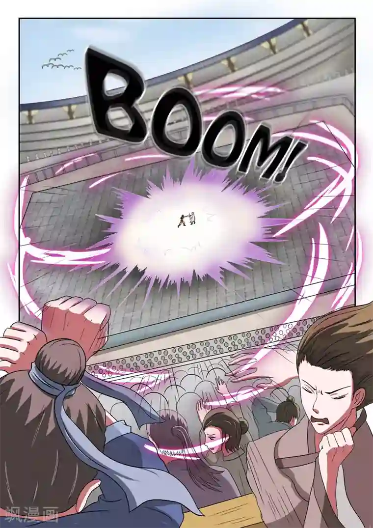 武神主宰第107话