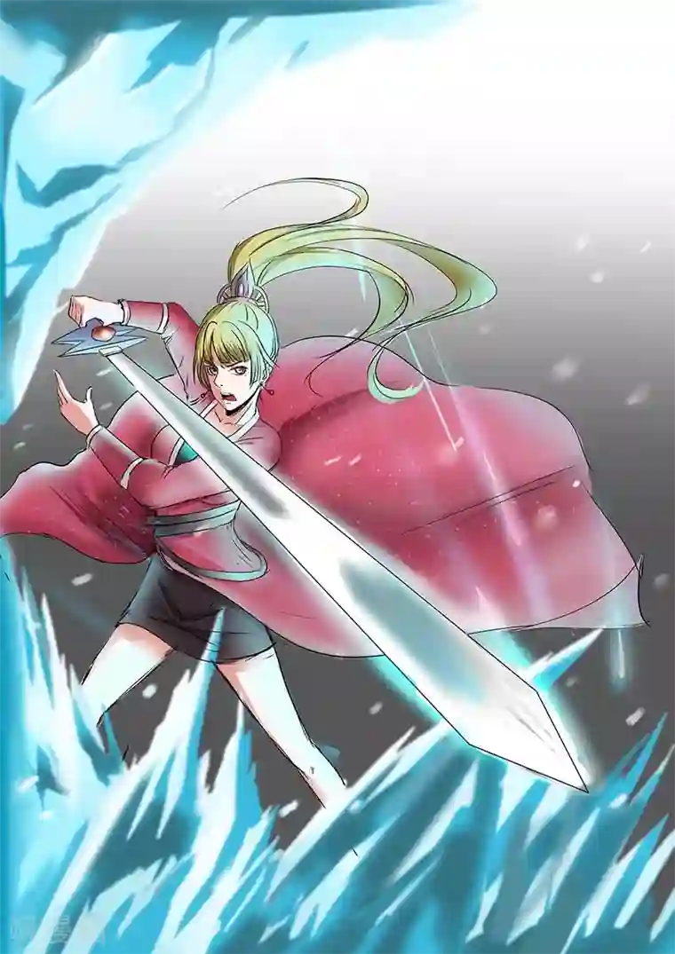 武神主宰第121话