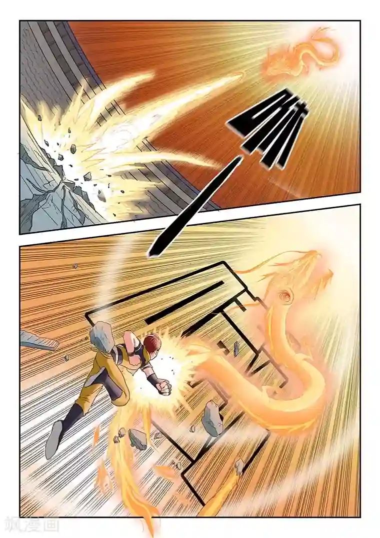 武神主宰第129话