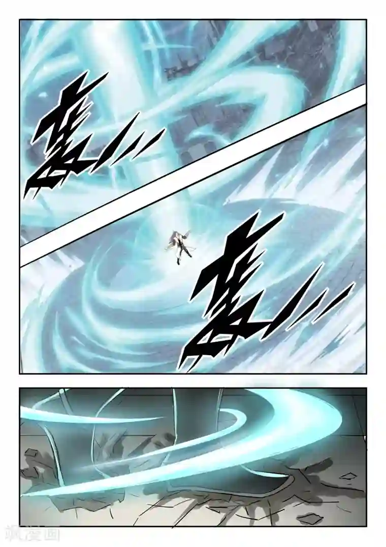 武神主宰第261话