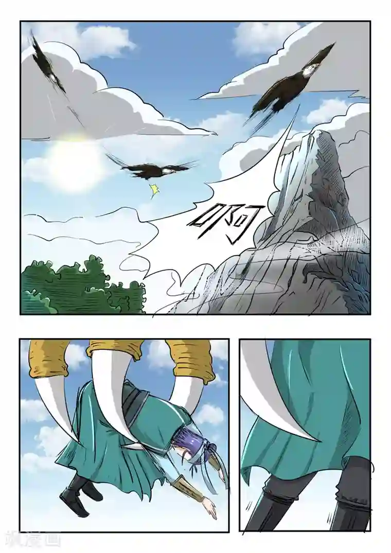 金代理的秘密副cp车