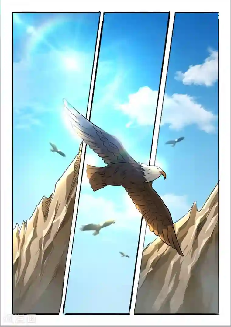 武神主宰第273话