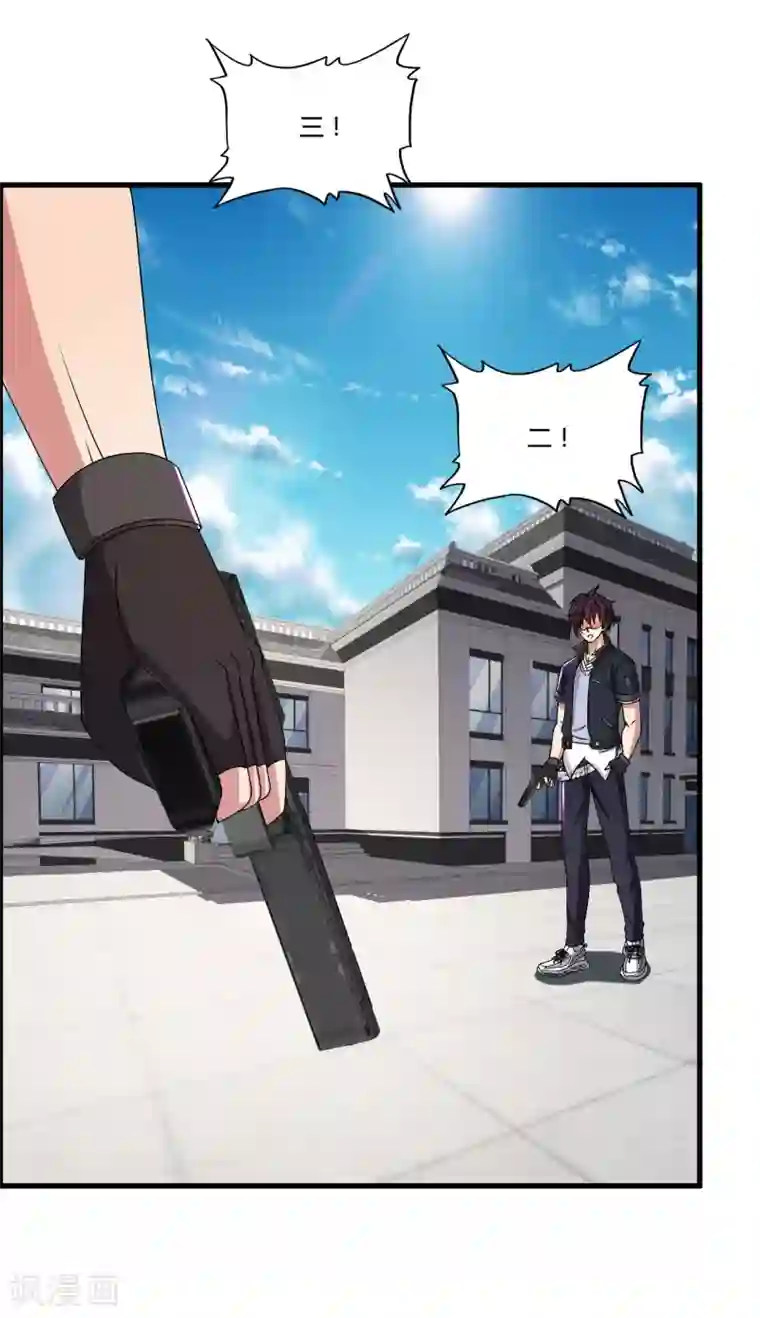 医等狂兵第39话 战争史上的奇迹