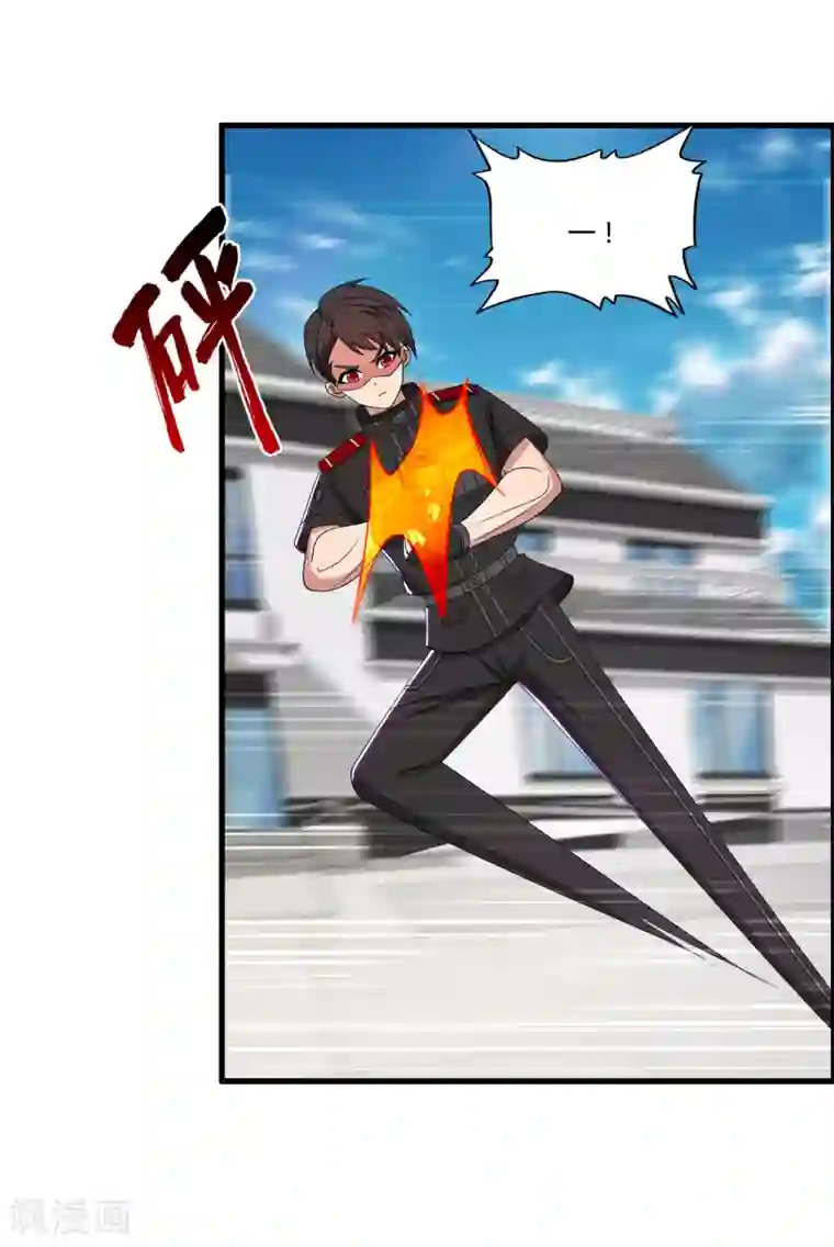 医等狂兵第39话 战争史上的奇迹