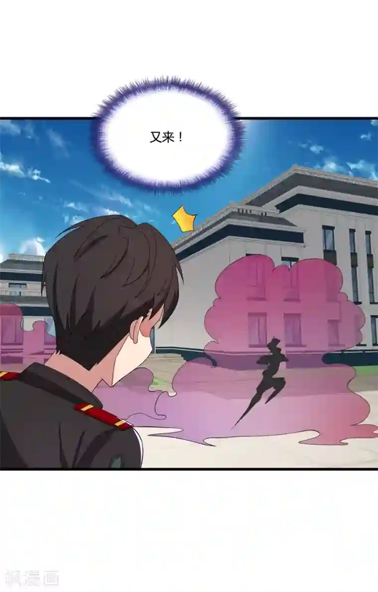 医等狂兵第39话 战争史上的奇迹