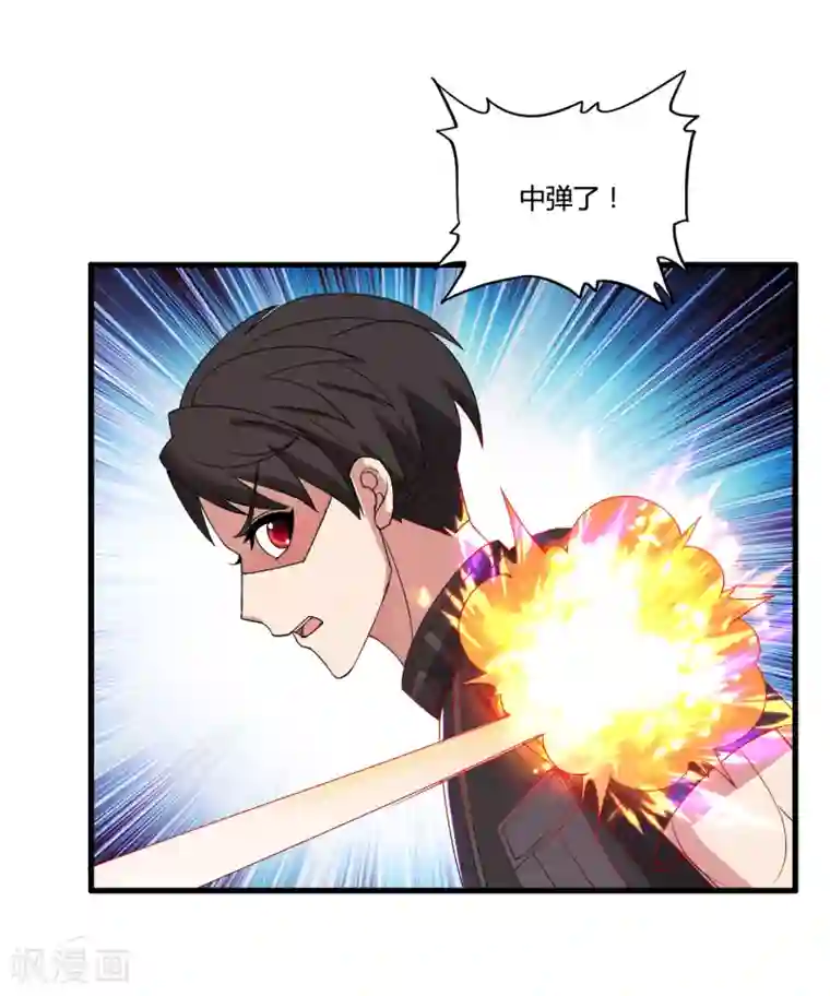 医等狂兵第39话 战争史上的奇迹