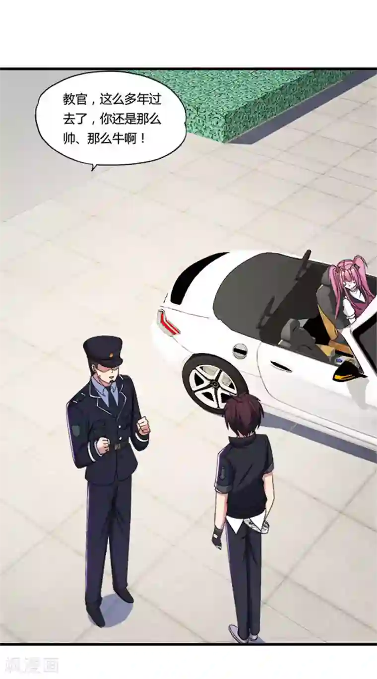 医等狂兵第39话 战争史上的奇迹