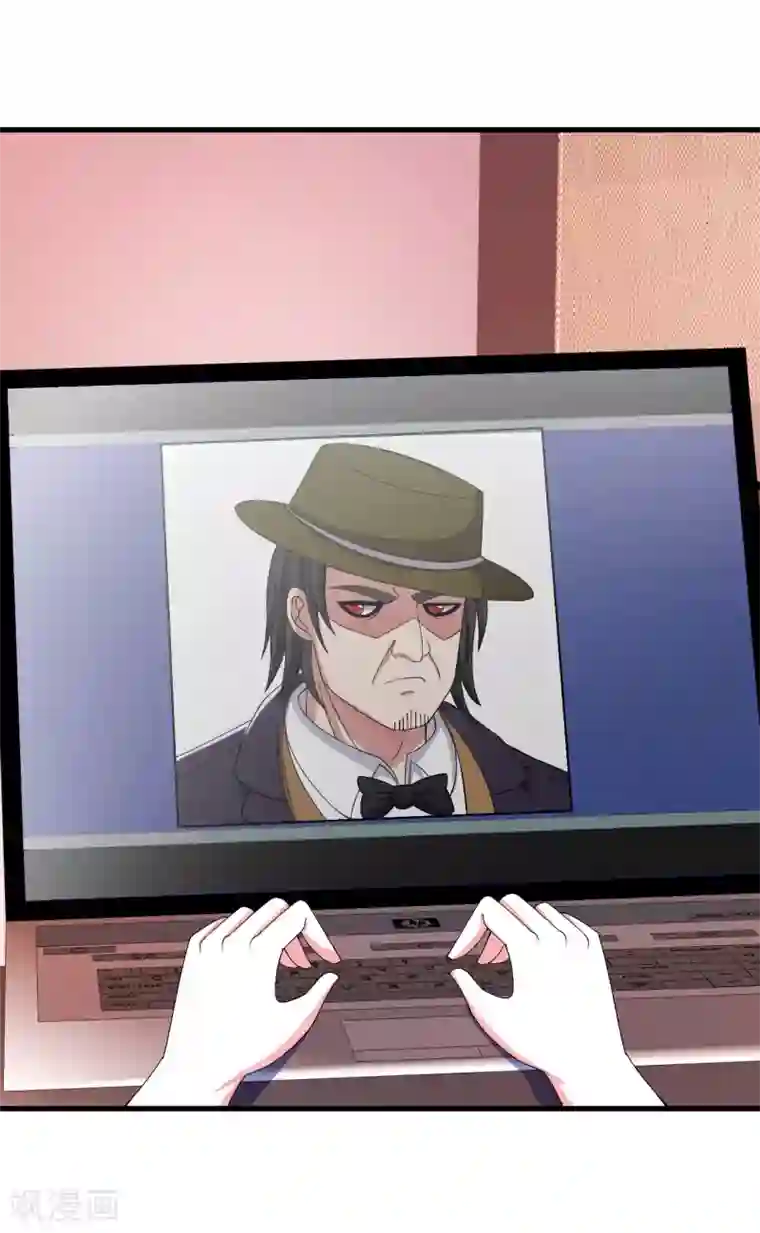 医等狂兵第40话 黑暗通缉令