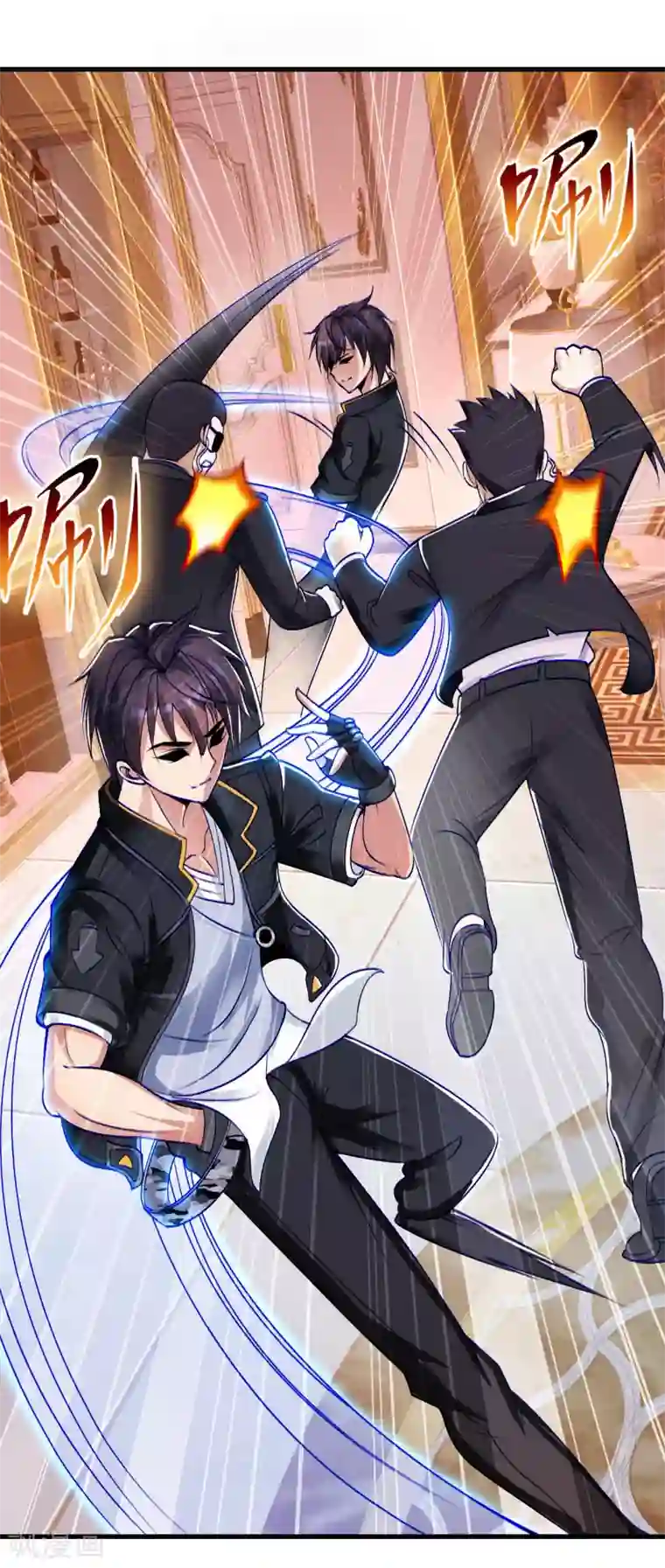 医等狂兵第1话 我叫刘风