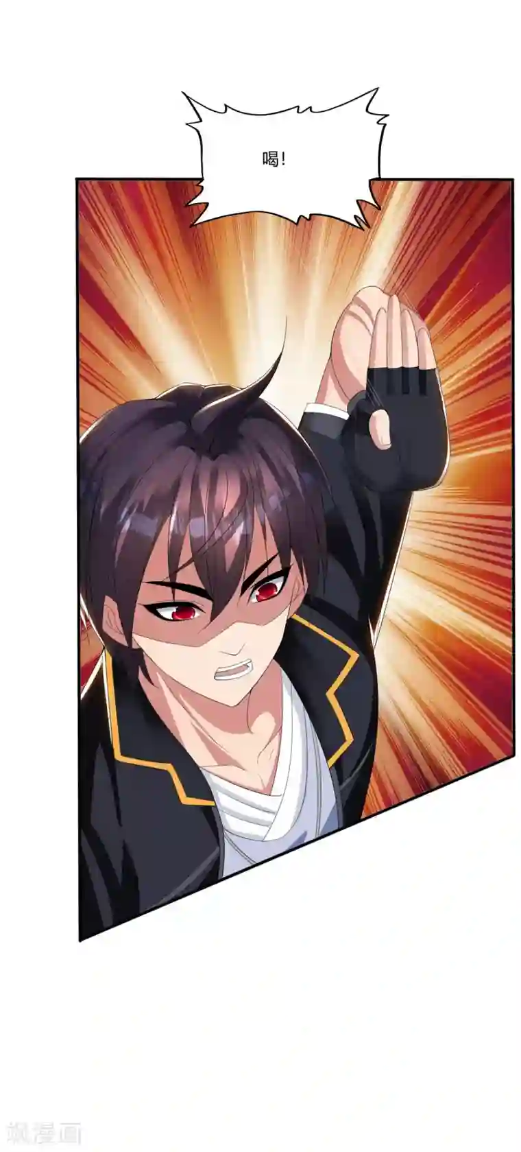 医等狂兵第2话 八寸针