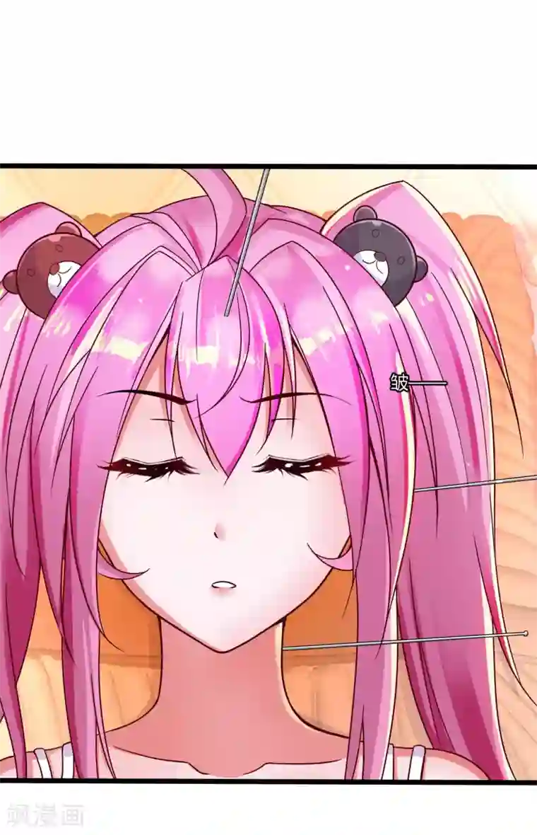 医等狂兵第2话 八寸针