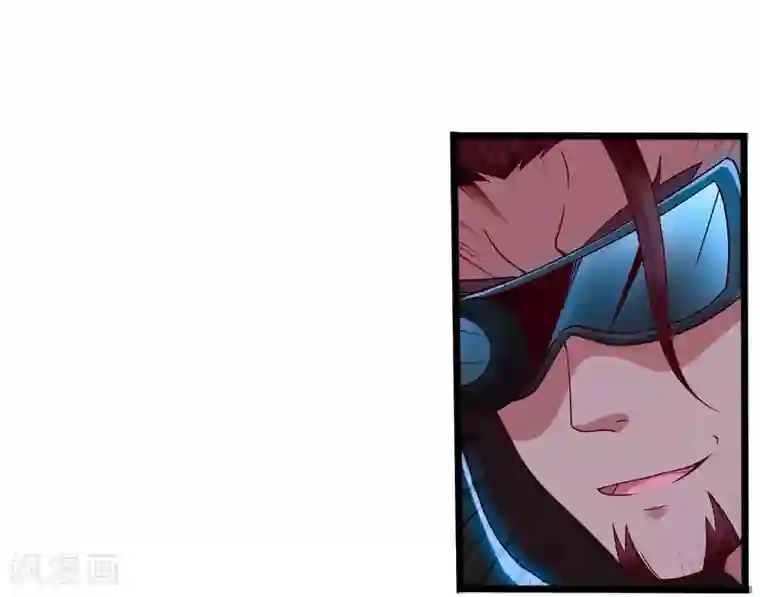 医等狂兵第2话 八寸针