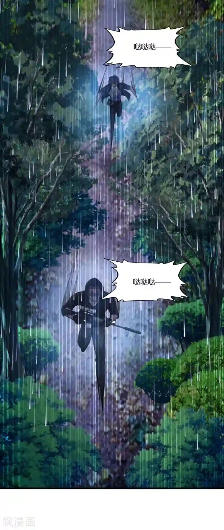 用嘴给女老板接尿第3话 枪声