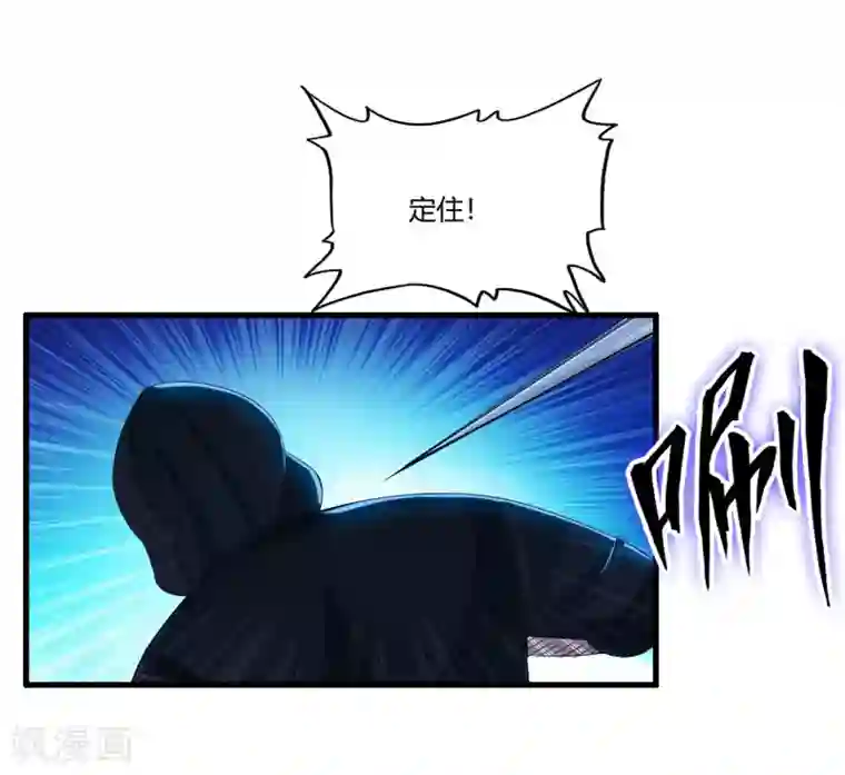 用嘴给女老板接尿第3话 枪声