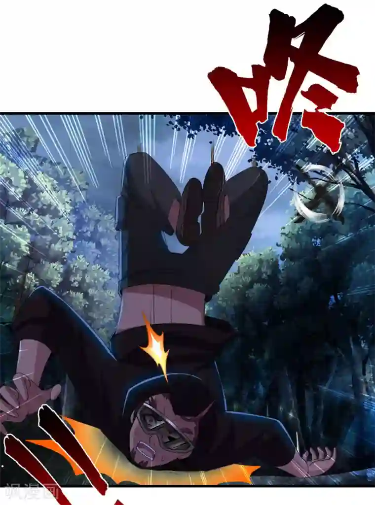 用嘴给女老板接尿第3话 枪声