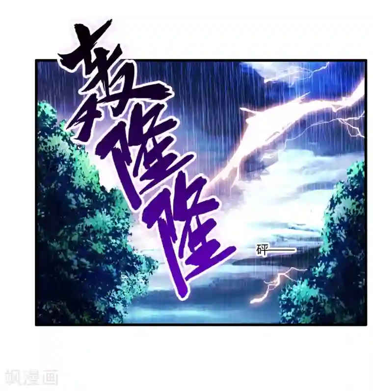 用嘴给女老板接尿第3话 枪声