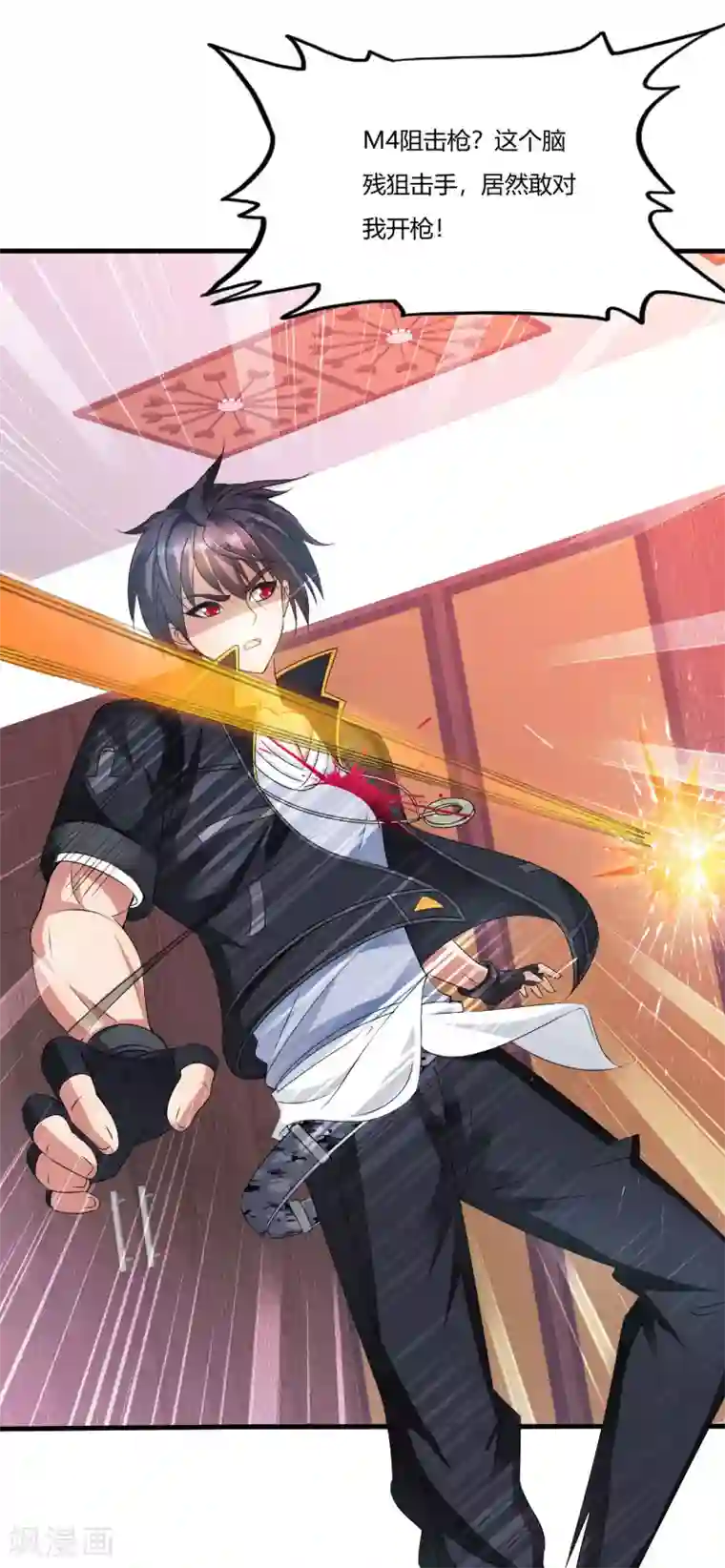 用嘴给女老板接尿第3话 枪声