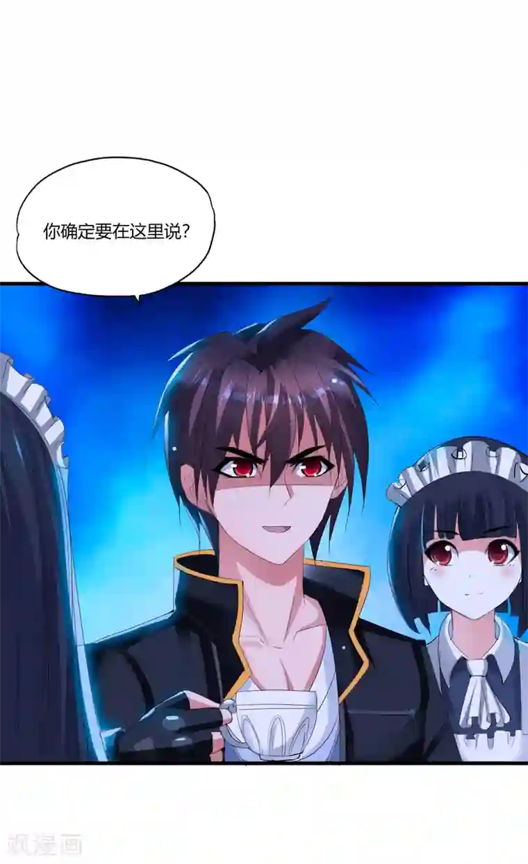 用嘴给女老板接尿第3话 枪声