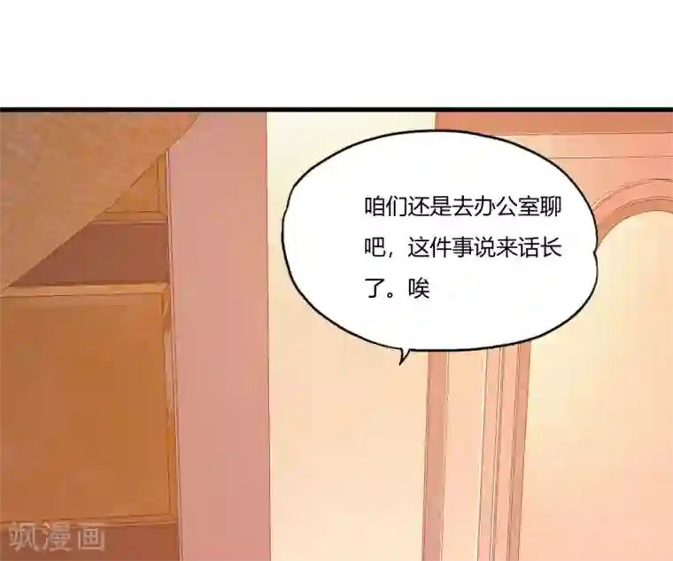 用嘴给女老板接尿第3话 枪声