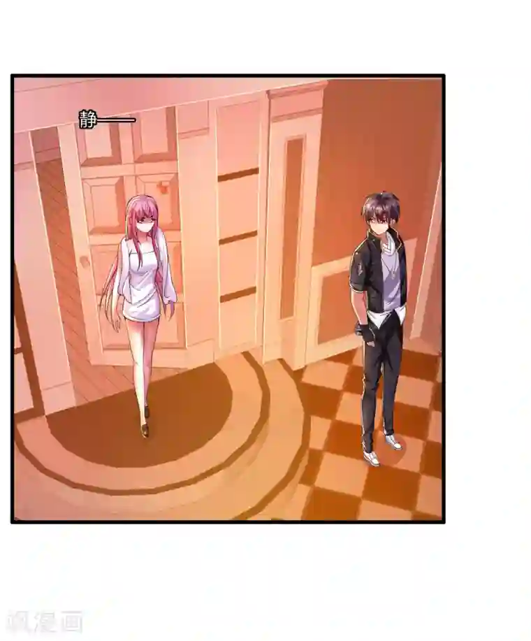 医等狂兵第4话 苏醒