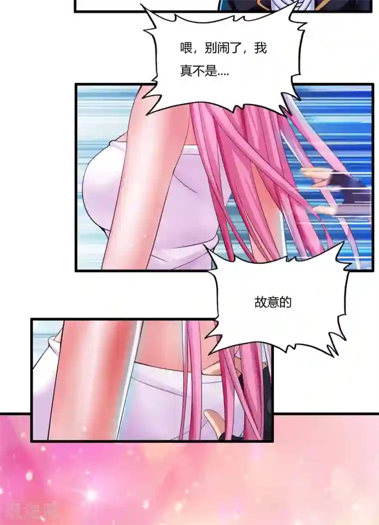 医等狂兵第4话 苏醒