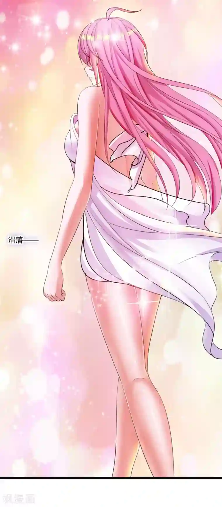 医等狂兵第4话 苏醒