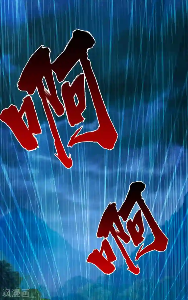 医等狂兵第4话 苏醒