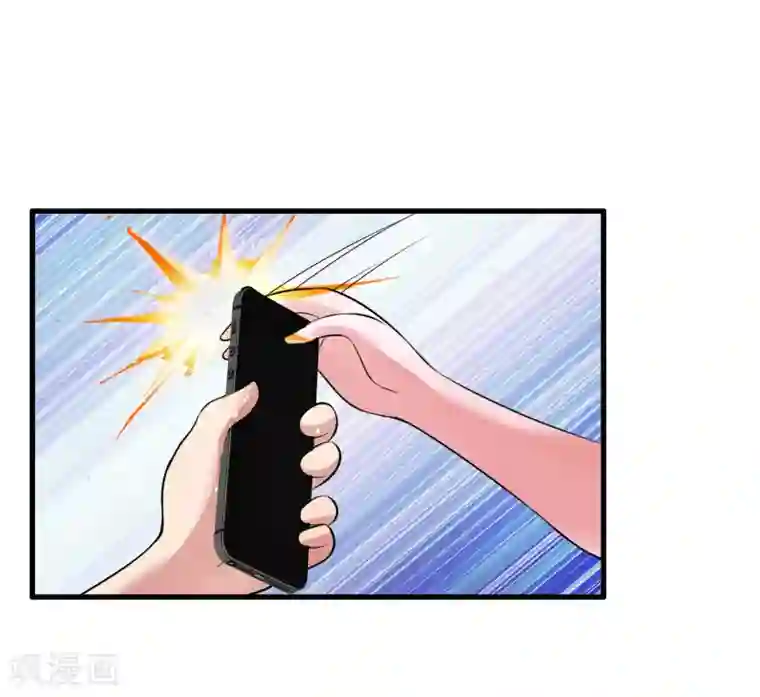 医等狂兵第5话 你是谁