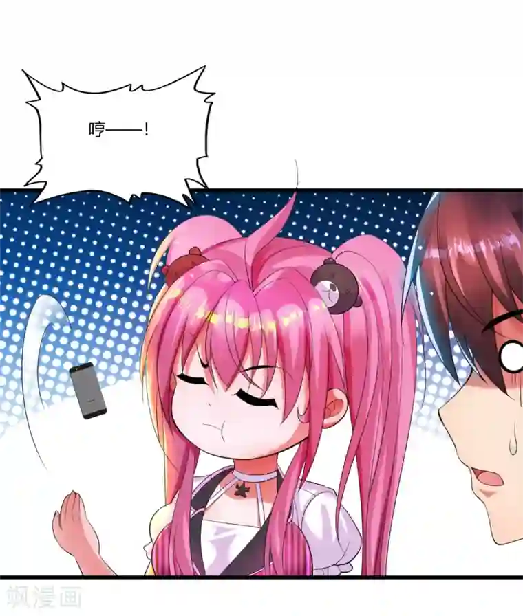 医等狂兵第5话 你是谁