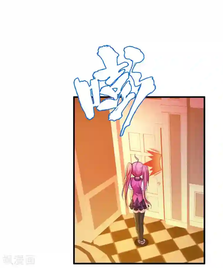 医等狂兵第5话 你是谁