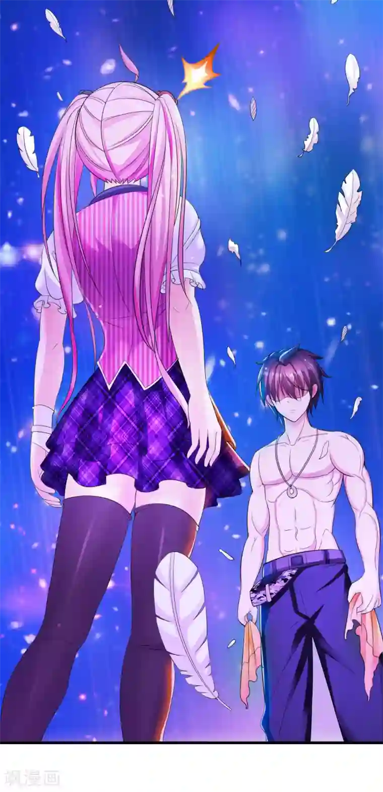 医等狂兵第5话 你是谁