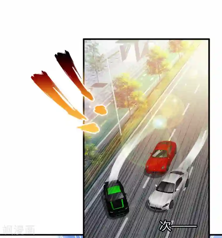 医等狂兵第6话 挑衅