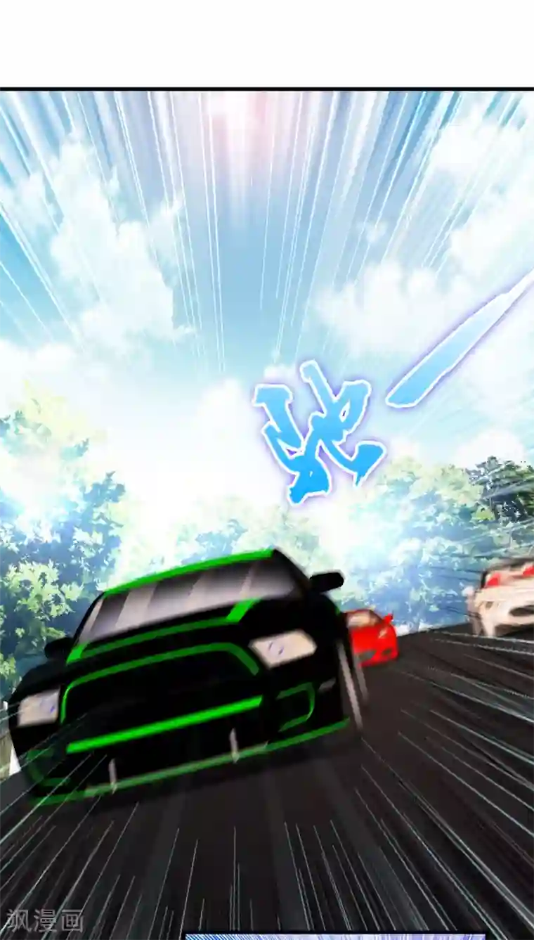 医等狂兵第6话 挑衅